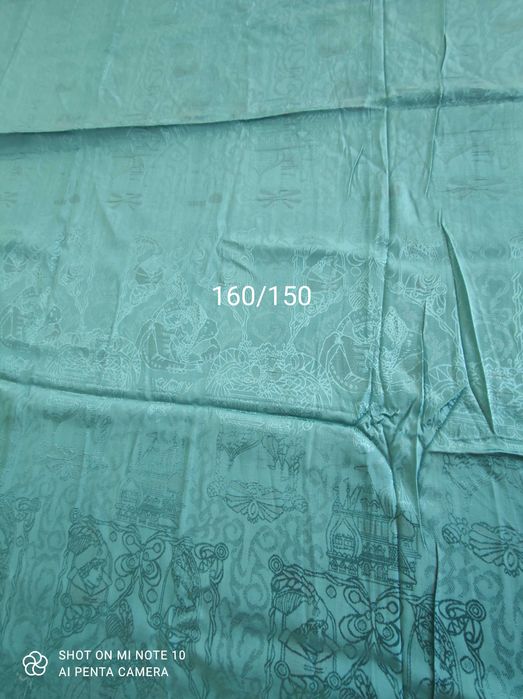 Естествена коприна