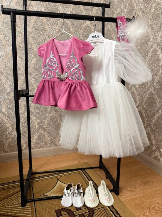 Прокат национальные костюмы