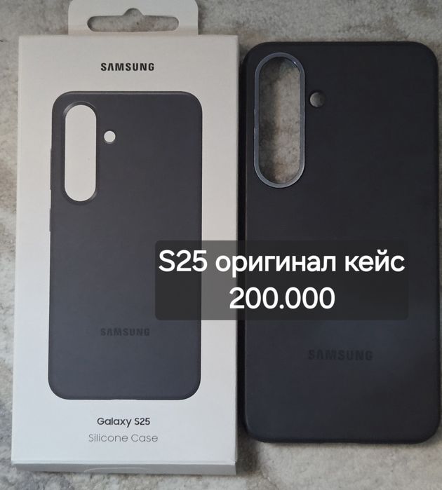 Чехол для Samsung S23,Ultra, S25, Plus, Ultra, S20, Z Fold 4,5, Note20
