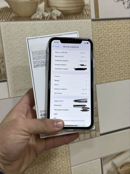 Iphone xr ideal tinniq