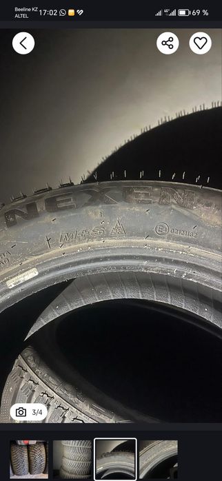 Продам комплект импортных зимних шин