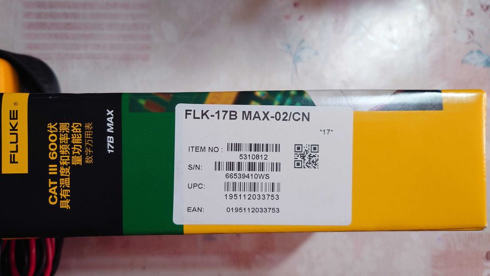 Цифровой мультиметр Fluke 17B Max-02,новый в упаковке