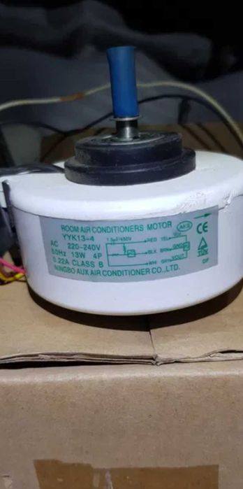 Запчасти Двигателя  для кондиционера AUX Алмаком