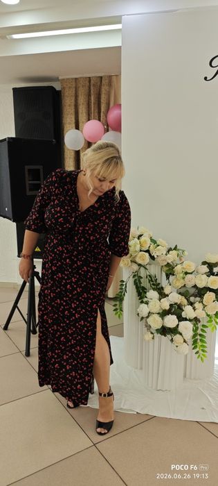 Ведущая, тамада с игровой программой