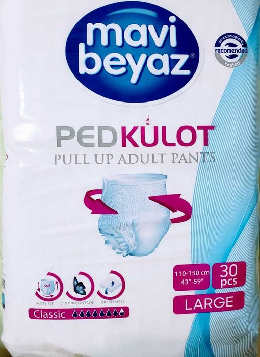 Трусы-подгузники размер L Турция