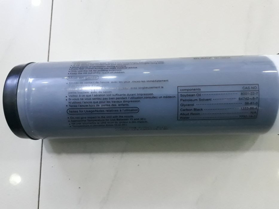 Краска riso rz ez mz.