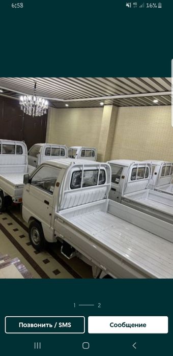 Labo 2025 Oq stayl maaaaasla