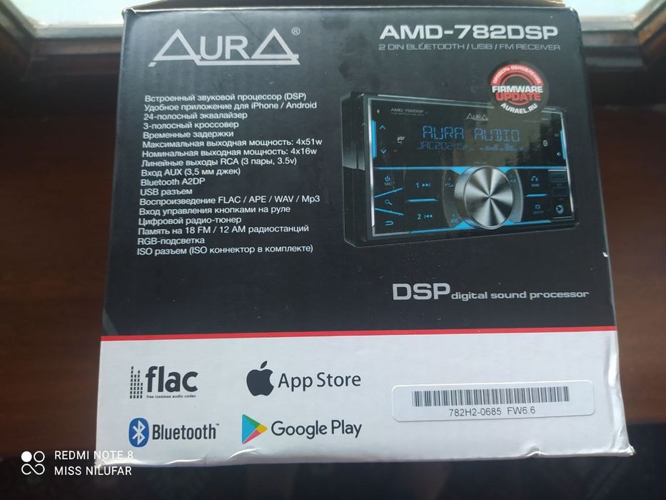 Aura magnitola 782 yangi