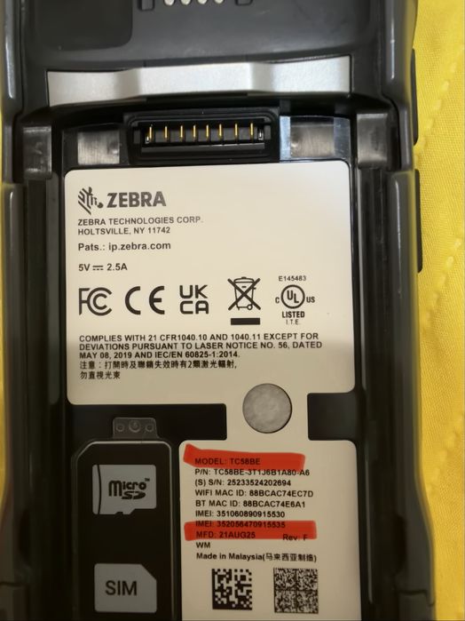 Cititor de coduri de bare Zebra TC58(2tl. +statie de incarcare de 5 dispozitive)