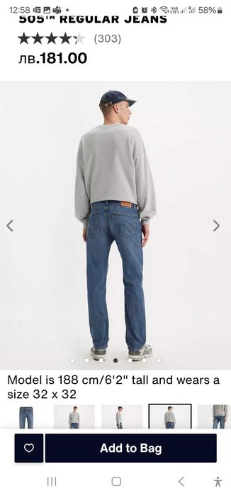 Levi's оригинални дънки, нови, размер 20 REG, W30,L30