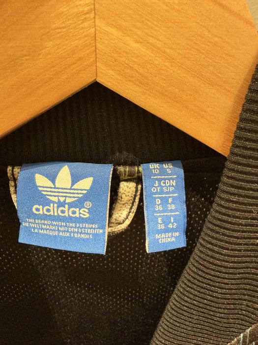 Спортивка бомбер Адидас б/у