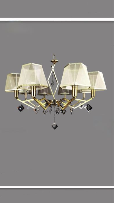 Абажурный, классический люстра
