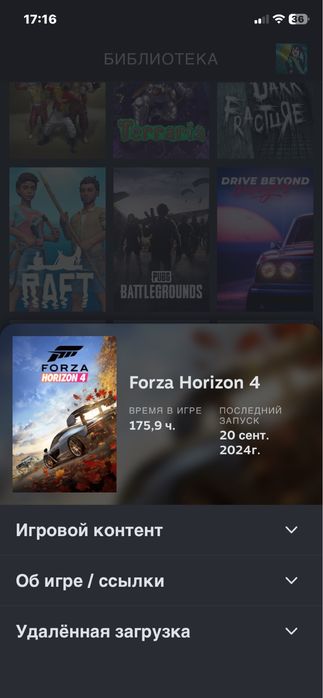 steam+prime cs2 account