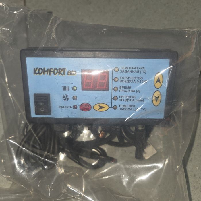 Пеш енергия тт 40 кв