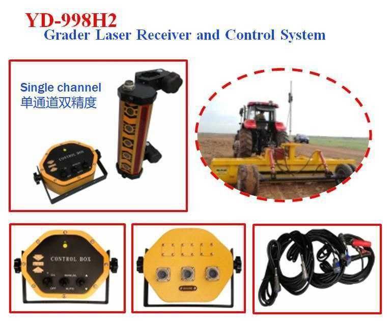 Лазер ер текислаш учун аппаратлар, Хитой, нархи 17 млн 800 минг сум