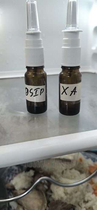 Пептиди от Китай