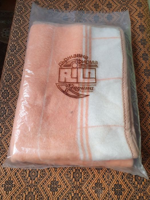 Топли и меки одеала