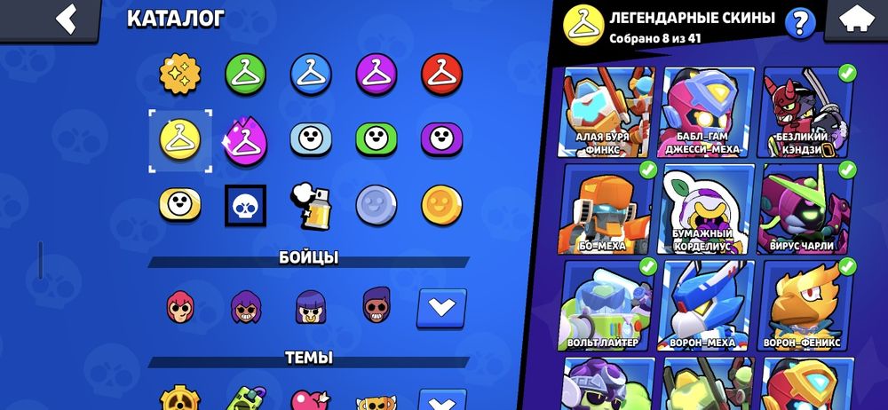 Продам бс акк дешеве