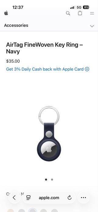 Airtag FineWoven - Ключодържател / цвят - Navy