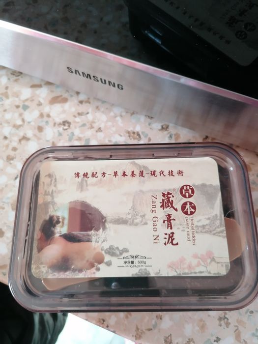 Китайски продукт за болки в кръст и гръб