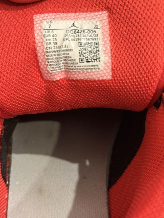 Jordan 1, marime 40