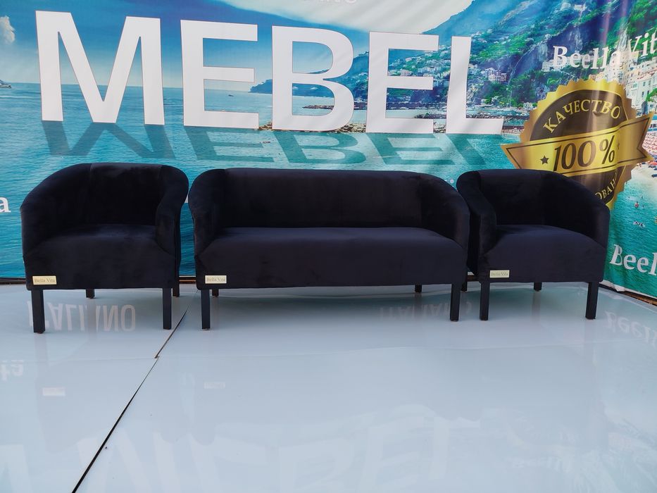 Итальянский классика BeellaVita.