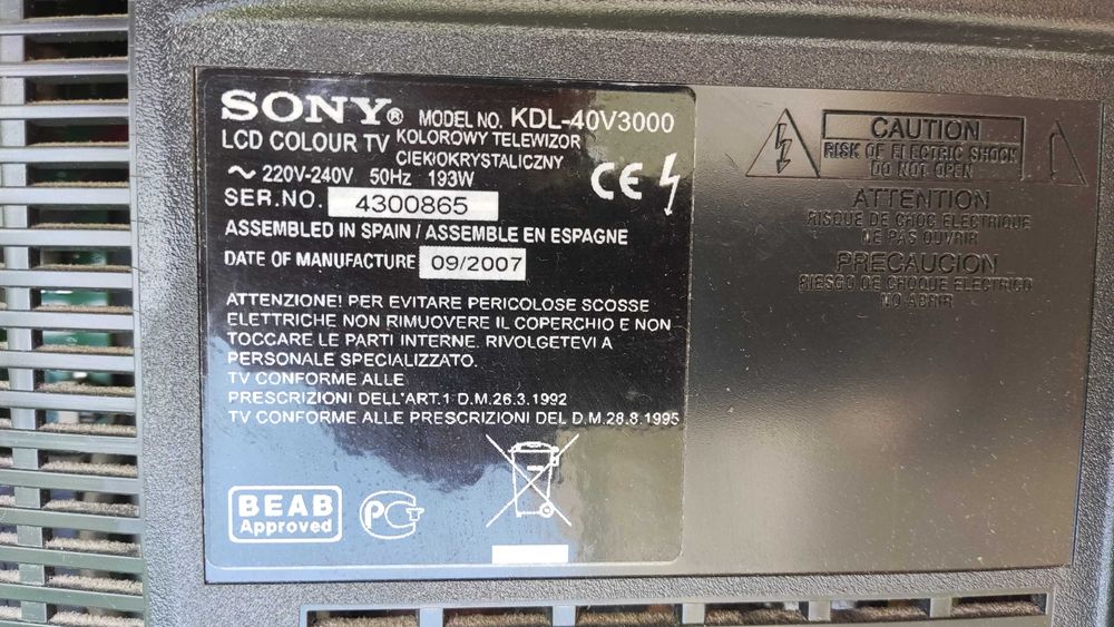 телевизор Sony KDL40V3000 за части