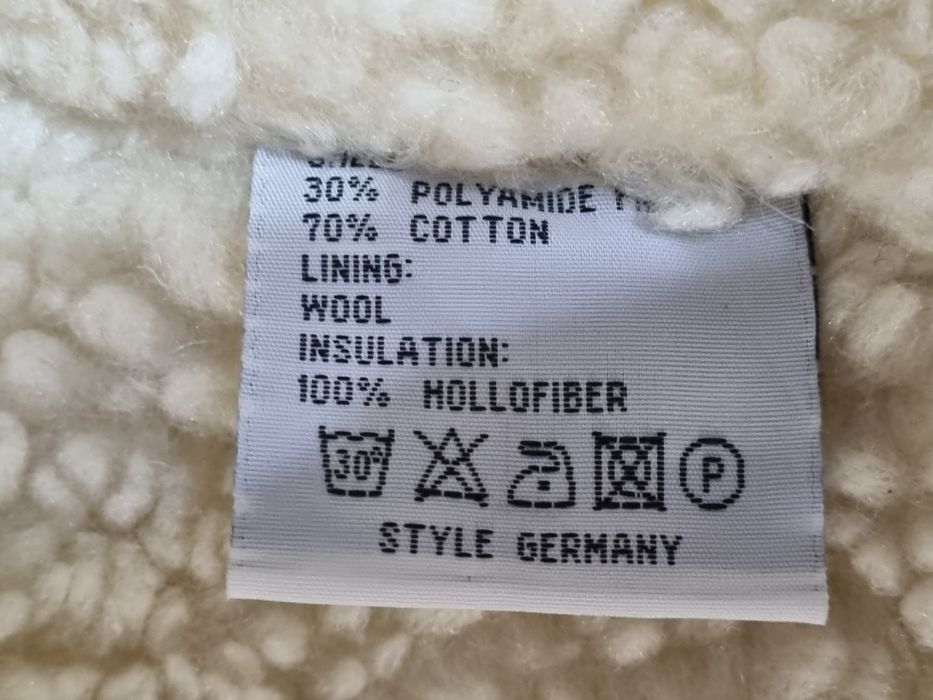 Детский комбинезон