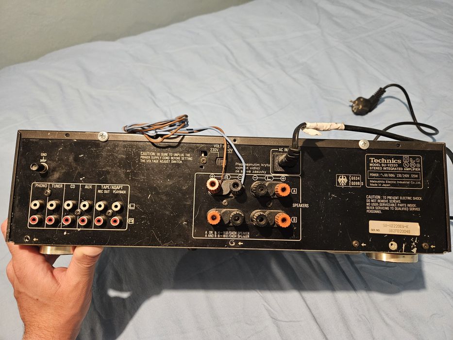Домашен усилвател TECHNICS SU-VZ220