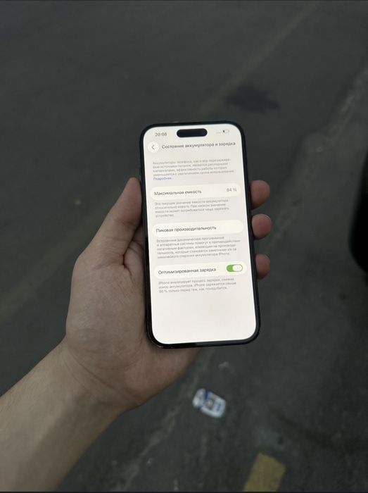 Iphone 14 pro 256 GB