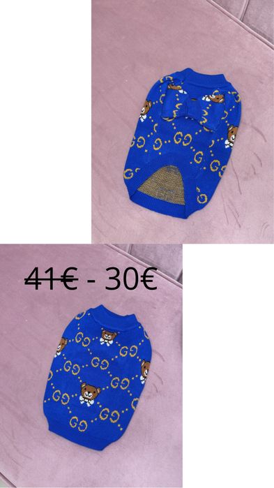 Кучешки дрехи и аксесоари