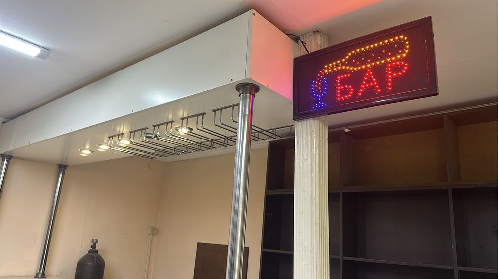 Срочно продам барную стойку!