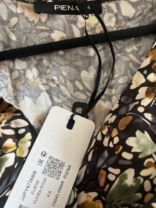 Продам летнее платье