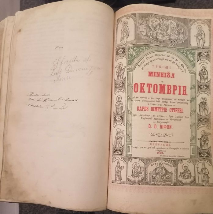 Carte veche de rugăciune-chilirică vînd-schimb