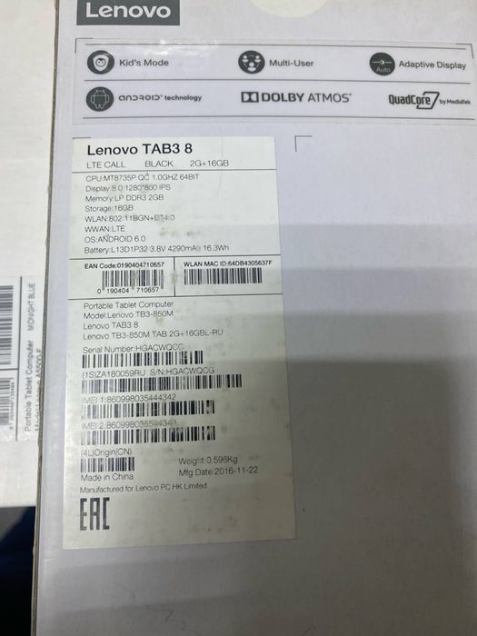 Планшет Lenovo Tab3 8
