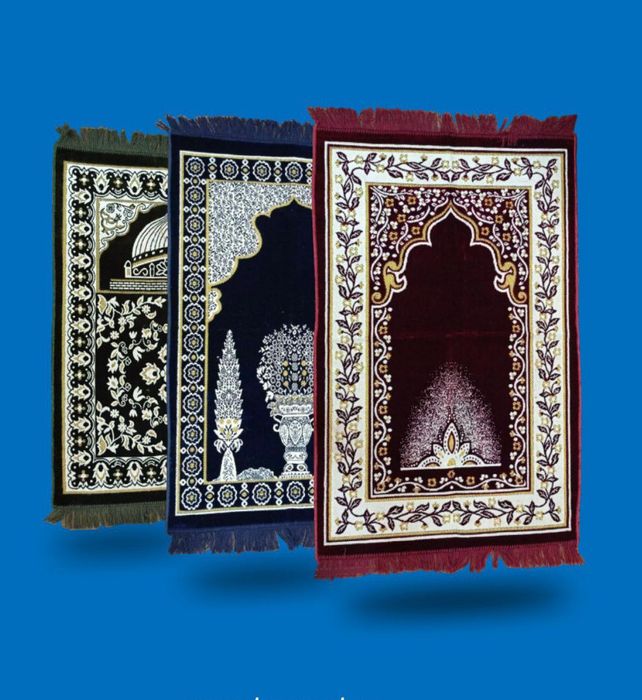 Акция Жойнамоз Joynamoz Aksiya arzon Qurbon hayitga haj qib tarqatish