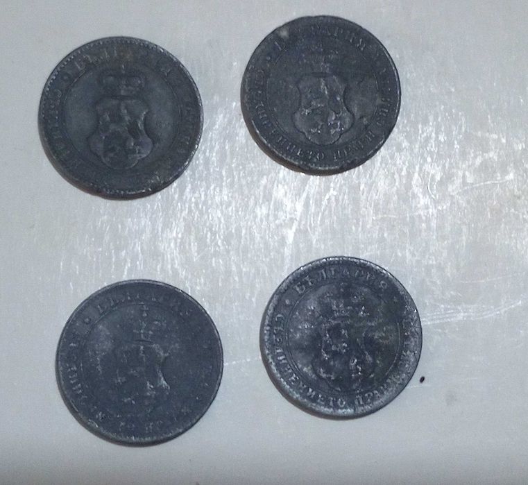 Лот от 12 автентични монети (Царство България) – Емисии 1917, 1940 и 1943 г.