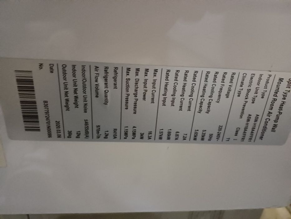 Продам кондиционер AUX 18
