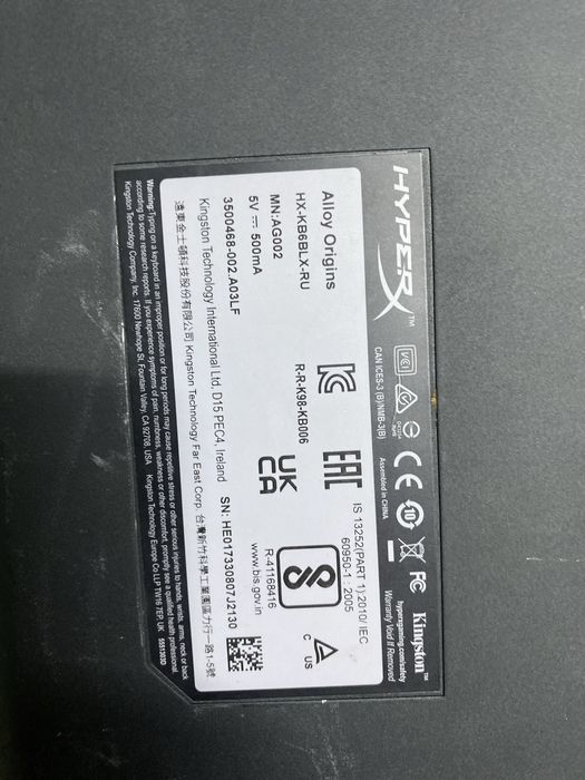 клавиатура hyperx