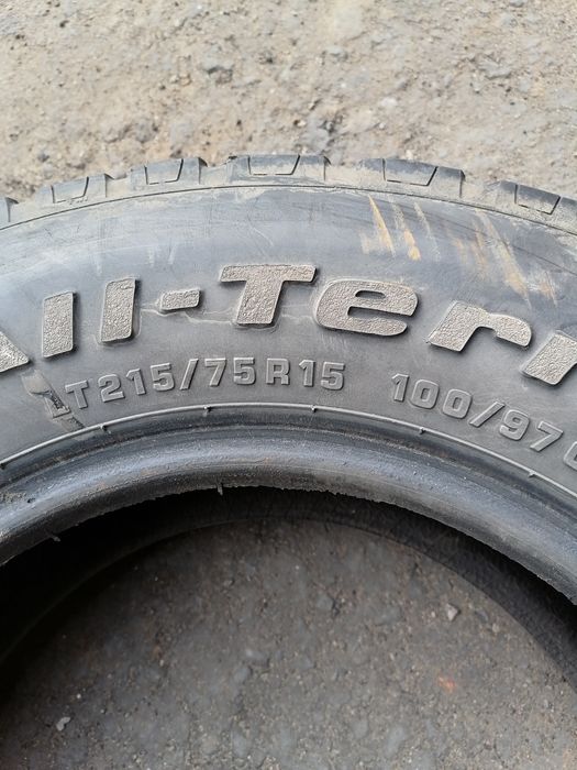 Шина р15 одна штука