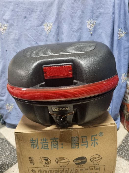 Bagaj sotiladi yangi katta ichi