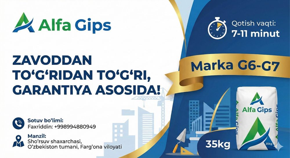 Gips zavod narxida. Penablok, shpaklovka va do'konlar uchun 300 so'm