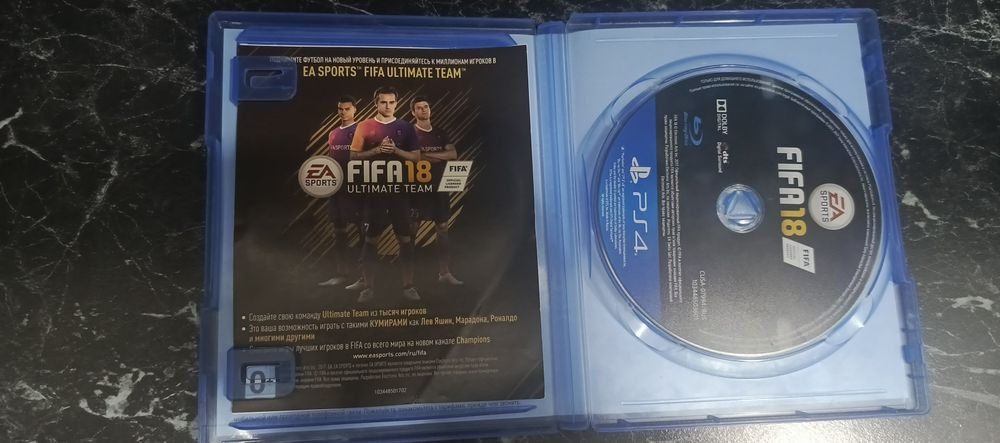 Фифа 18 на диске