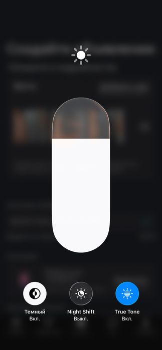 Iphone 11 pro 256 gb 63yomkst