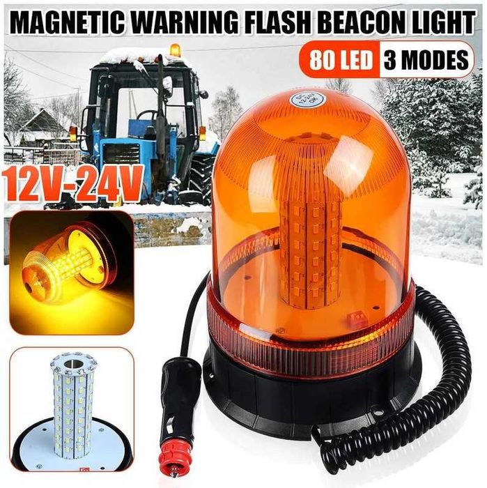 LED ЛЕД Аварийна/сигнална лампа Маяк буркан 12 / 24V - 70 Диода