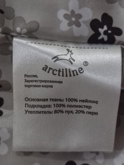 Куртка зимняя, 140