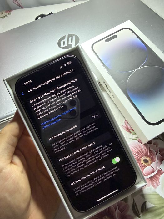 Iphone 14 pro 1 TB dual sim korobka dok