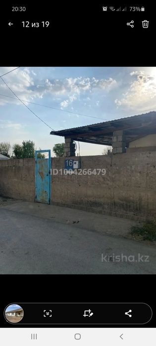 Полтора этажный дом Совхоз Кабланбек