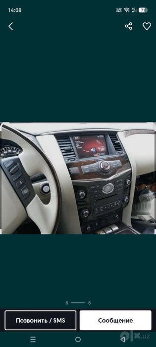 Nissan patrol 2020