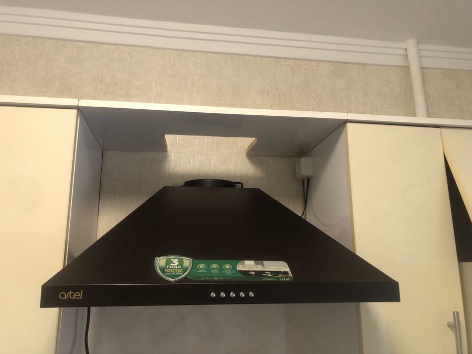 Artel dimaxod sotiladi